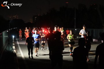 RUN TO LIVE 2025 - Ảnh #3261577