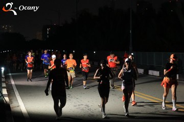RUN TO LIVE 2025 - Ảnh #3262239