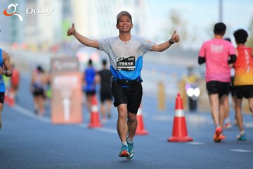 RUN TO LIVE 2025 - Ảnh #3286486