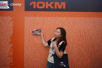 RUN TO LIVE 2025 - Ảnh #3136648