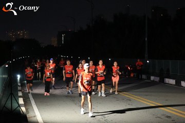 RUN TO LIVE 2025 - Ảnh #3262413