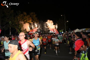 RUN TO LIVE 2025 - Ảnh #3140490