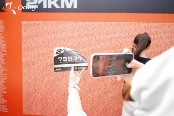 RUN TO LIVE 2025 - Ảnh #3120652