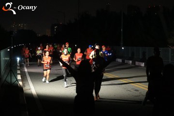 RUN TO LIVE 2025 - Ảnh #3261640