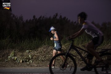 VIET NAM ULTRA RUN - BEYOND LIMITS 2025 - Ảnh #4482625
