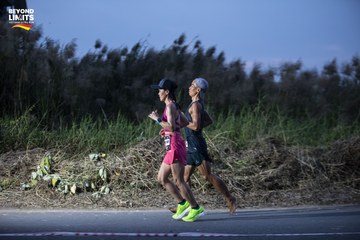 VIET NAM ULTRA RUN - BEYOND LIMITS 2025 - Ảnh #4482612