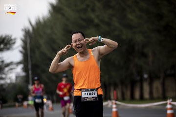 VIET NAM ULTRA RUN - BEYOND LIMITS 2025 - Ảnh #4482454