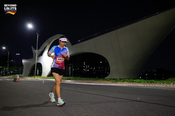 VIET NAM ULTRA RUN - BEYOND LIMITS 2025 - Ảnh #4483713