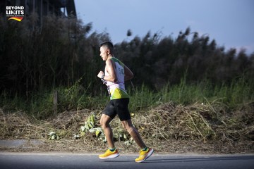 VIET NAM ULTRA RUN - BEYOND LIMITS 2025 - Ảnh #4482604