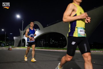VIET NAM ULTRA RUN - BEYOND LIMITS 2025 - Ảnh #4483479