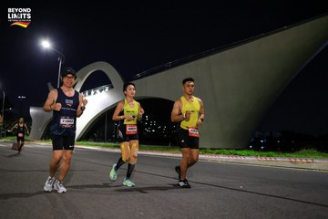 VIET NAM ULTRA RUN - BEYOND LIMITS 2025 - Ảnh #4483808