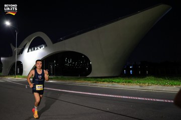 VIET NAM ULTRA RUN - BEYOND LIMITS 2025 - Ảnh #4483407