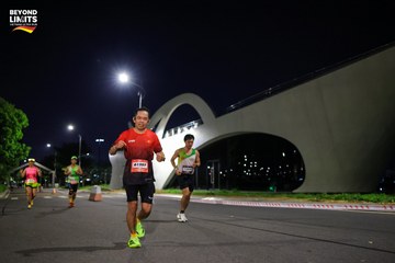 VIET NAM ULTRA RUN - BEYOND LIMITS 2025 - Ảnh #4483695