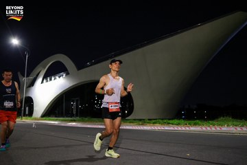 VIET NAM ULTRA RUN - BEYOND LIMITS 2025 - Ảnh #4483554