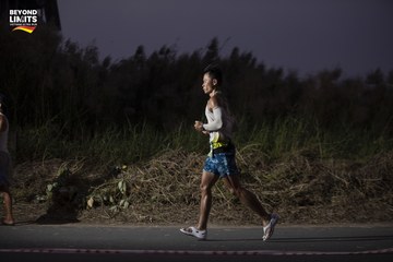 VIET NAM ULTRA RUN - BEYOND LIMITS 2025 - Ảnh #4482622