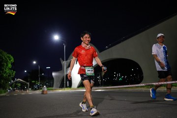 VIET NAM ULTRA RUN - BEYOND LIMITS 2025 - Ảnh #4483450
