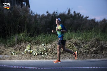VIET NAM ULTRA RUN - BEYOND LIMITS 2025 - Ảnh #4482611