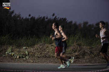 VIET NAM ULTRA RUN - BEYOND LIMITS 2025 - Ảnh #4482621
