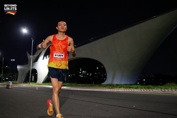 VIET NAM ULTRA RUN - BEYOND LIMITS 2025 - Ảnh #4483649