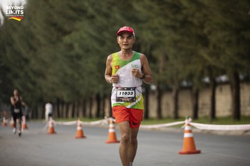 VIET NAM ULTRA RUN - BEYOND LIMITS 2025 - Ảnh #4482512