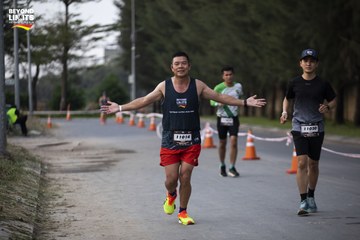 VIET NAM ULTRA RUN - BEYOND LIMITS 2025 - Ảnh #4482456