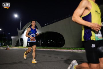 VIET NAM ULTRA RUN - BEYOND LIMITS 2025 - Ảnh #4483482