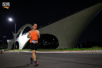 VIET NAM ULTRA RUN - BEYOND LIMITS 2025 - Ảnh #4483633