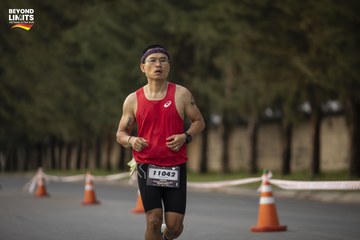 VIET NAM ULTRA RUN - BEYOND LIMITS 2025 - Ảnh #4482507