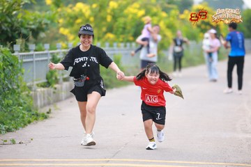 AMAZING SPORTS FESTIVAL - Ảnh #5290626