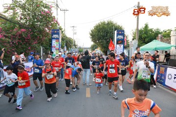 AMAZING SPORTS FESTIVAL - Ảnh #5290247
