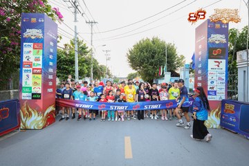 AMAZING SPORTS FESTIVAL - Ảnh #5289501