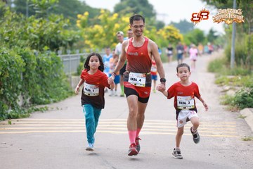 AMAZING SPORTS FESTIVAL - Ảnh #5290489