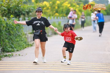 AMAZING SPORTS FESTIVAL - Ảnh #5290630