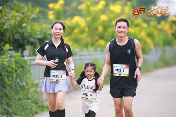 AMAZING SPORTS FESTIVAL - Ảnh #5290613