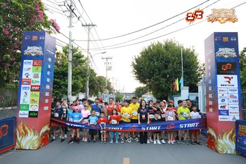 AMAZING SPORTS FESTIVAL - Ảnh #5290203