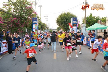 AMAZING SPORTS FESTIVAL - Ảnh #5290242