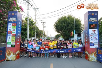 AMAZING SPORTS FESTIVAL - Ảnh #5290204