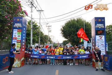 AMAZING SPORTS FESTIVAL - Ảnh #5290178