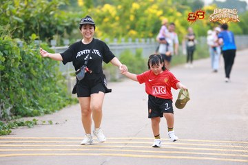 AMAZING SPORTS FESTIVAL - Ảnh #5290632