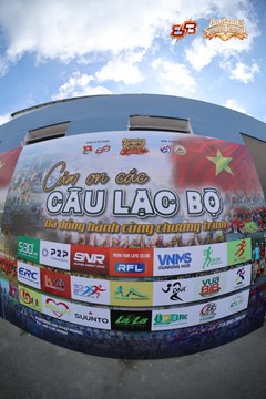 AMAZING SPORTS FESTIVAL - Ảnh #5313949