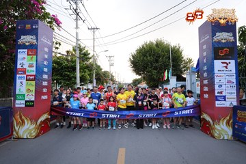 AMAZING SPORTS FESTIVAL - Ảnh #5289490