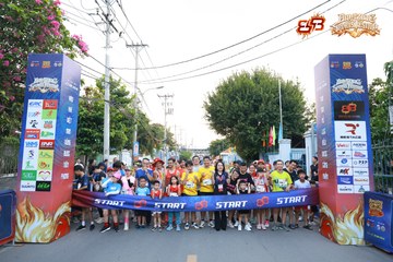 AMAZING SPORTS FESTIVAL - Ảnh #5290202