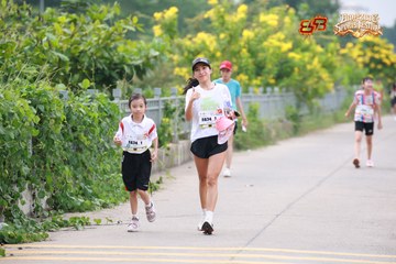 AMAZING SPORTS FESTIVAL - Ảnh #5290343