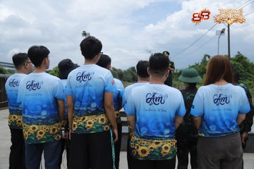 AMAZING SPORTS FESTIVAL - Ảnh #5332269