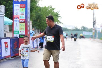 AMAZING SPORTS FESTIVAL - Ảnh #5289699