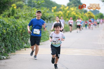 AMAZING SPORTS FESTIVAL - Ảnh #5290454