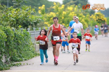 AMAZING SPORTS FESTIVAL - Ảnh #5290477