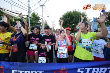 AMAZING SPORTS FESTIVAL - Ảnh #5289497
