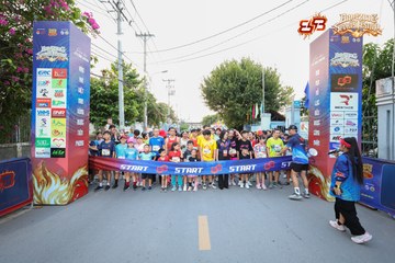 AMAZING SPORTS FESTIVAL - Ảnh #5289502