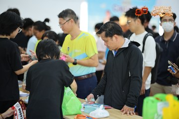 AMAZING SPORTS FESTIVAL - Ảnh #5313975